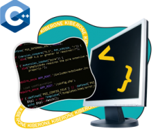 Программирование на С++. Сможет каждый! - Школа программирования для детей, компьютерные курсы для школьников, начинающих и подростков - KIBERone г. Кострома
