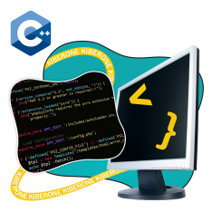 Программирование на С++. Сможет каждый! - КИБЕРшкола программирования для детей, компьютерные курсы для школьников, начинающих и подростков - KIBERone г. Кострома