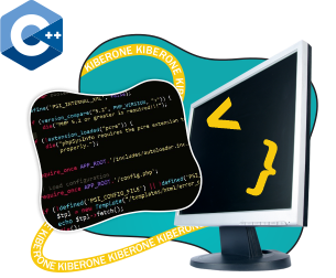Программирование на С++. Сможет каждый! - Школа программирования для детей, компьютерные курсы для школьников, начинающих и подростков - KIBERone г. Кострома